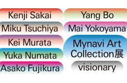 adf-web-magazine-my-navi-art-cllection-1