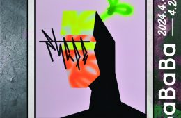 adf-web-magazine-oki-kenichi-8