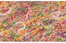 adf-web-magazine-rokkaku-gallery-target-1