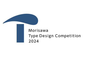 adf-web-magazine-type-design-competition-2024-1