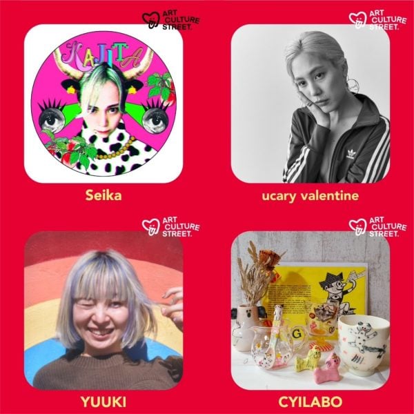 adf-web-magazine-art-culture-street-vol3-16