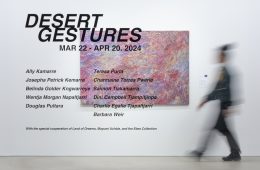 adf-web-magazine-desert-gestures-1