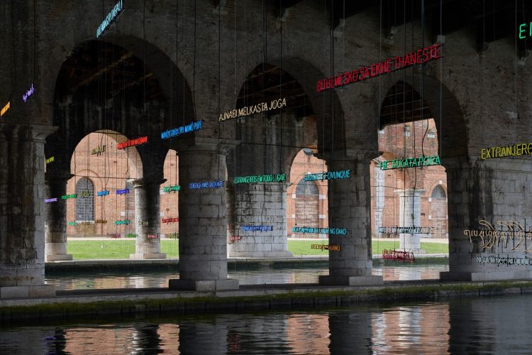 adf-web-magazine-dior-venice-biennale-1