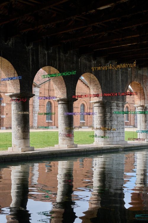 adf-web-magazine-dior-venice-biennale-3