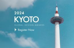 adf-web-magazine-kyoto-global-design-awards-2024-1