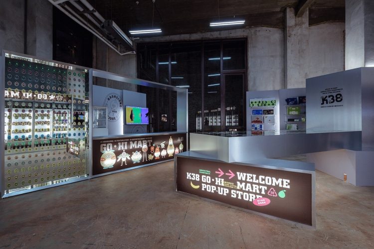 adf-web-magazine-kyoto-global-design-awards-2024-7