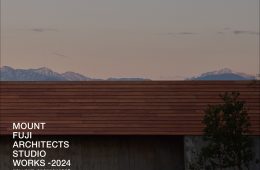 adf-web-magazine-mt-fuji-book-graphic-1