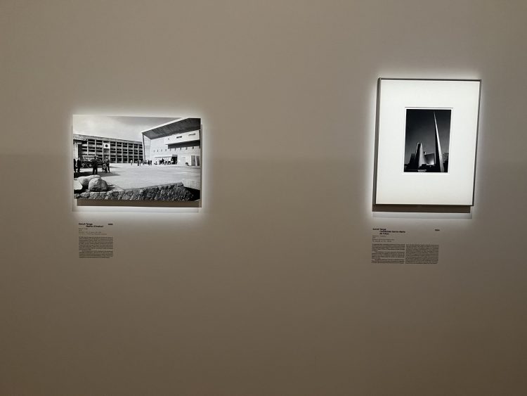 adf-web-magazine-kenzo-tange-kengo-kuma-architects-2