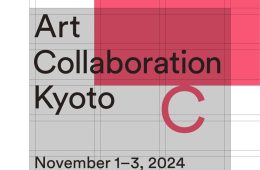 adf-web-magazine-art-collaboration-kyoto-2024-1