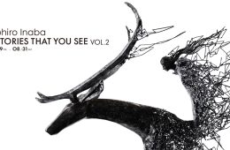 adf-web-magazine-the-stories-that-you-see