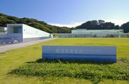 adf-web-magazine-yokosuka-museum-yamamoto-1