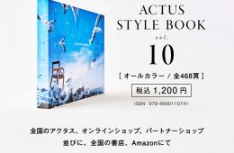 adf-web-magazine-actus-style-book-vol10-1