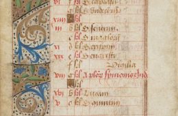 adf-web-magazine-keio-landscape-1