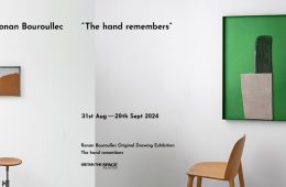 adf-web-magazine-ronan-isetan-1