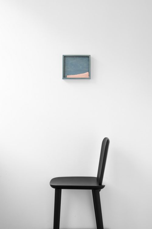 adf-web-magazine-ronan-isetan-6