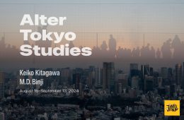 adf-web-magazine-jinny-st-gallery-pj-1