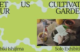 adf-web-magazine-kuma-ishijima-1