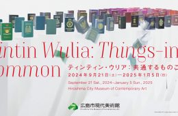 adf-web-magazine-tintinwulia-1