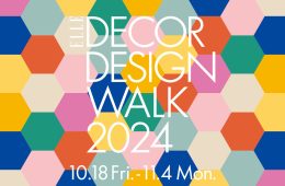 adf-web-magazine-elle-deco-design-walk-2024-1