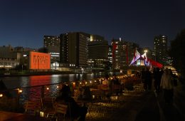 adf-web-magazine-terrada-myaf-2024-1