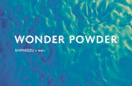 adf-web-magazine-wonder-powder-1