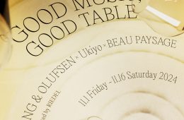 adf-web-magazine-bang-olufsen-good-music-good-table