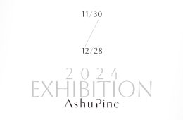 adf-web-magazine-ashpine-exhibition-12