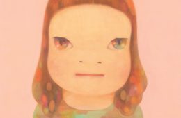 adf-web-magazine-okaeri-yokohama-1