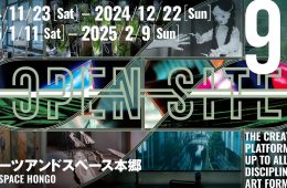 adf-web-magazine-tokas-open-site-9-1