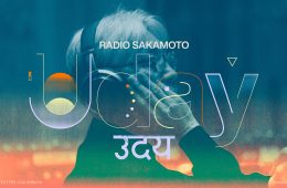 adf-web-magazine-uday-jwave-1