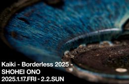 adf-web-magazine-cibone-shohei-ono-2025-1