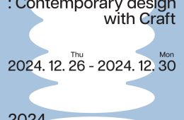 adf-web-magazine-local-stitchcraft-2024-tongyeong-tokyo-1