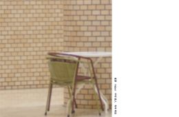 adf-web-magazine-som-gallery-no-mans-land-1