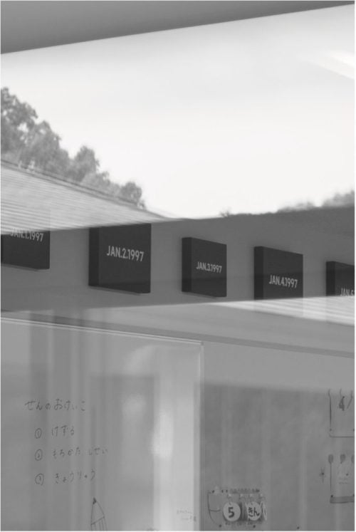 adf-web-magazine-taro-nasu-instructions-suggestions