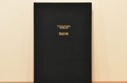 adf-web-magazine-tadanori-yokoo-masterworks-1