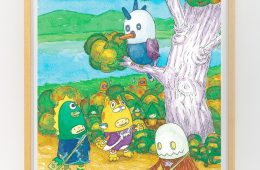 adf-web-magazine-takeshi-masada-13