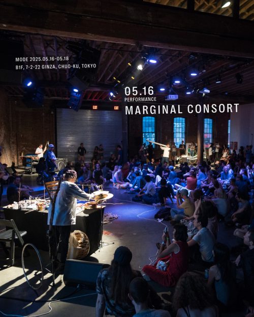 adf-web-magazine-mode-2025-5-3