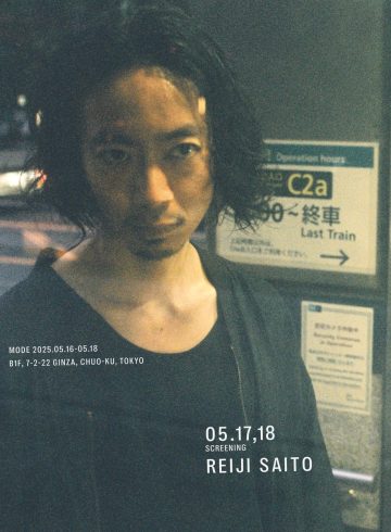 adf-web-magazine-mode-2025-5-5