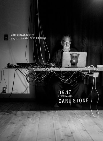 adf-web-magazine-mode-2025-5-6