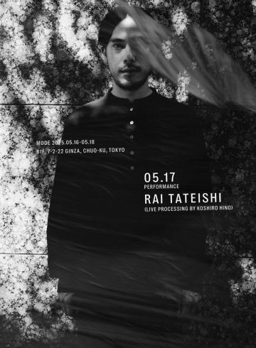 adf-web-magazine-mode-2025-5-7