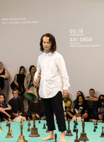 adf-web-magazine-mode-2025-5-8