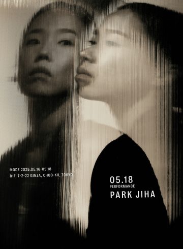 adf-web-magazine-mode-2025-5-9