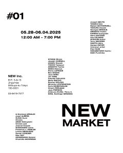 NEW AUCTIONによるシークレットオークション「NEW MARKET」が開催