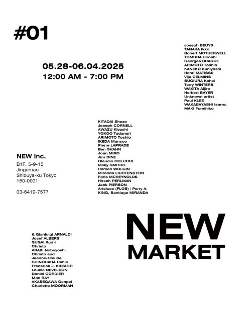 adf-web-magazine-new-market-2