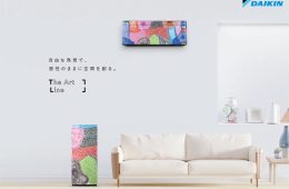 adf-web-magazine-the-art-line-1