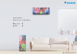 ダイキン × ヘラルボニー アートになる空調「The Art Line」期間限定コラボを展開