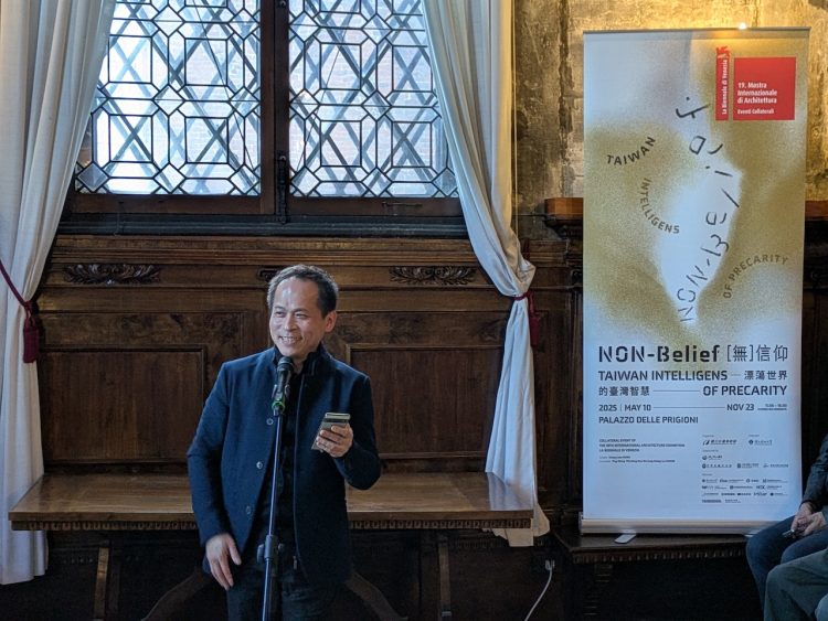 adf-web-magazine-venice-biennale-taiwan-2