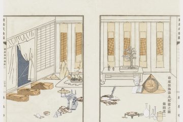 adf-web-magazine-30th-mot-collection-11