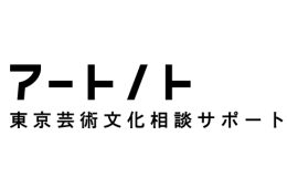 adf-web-magazine-art-no-to-ws