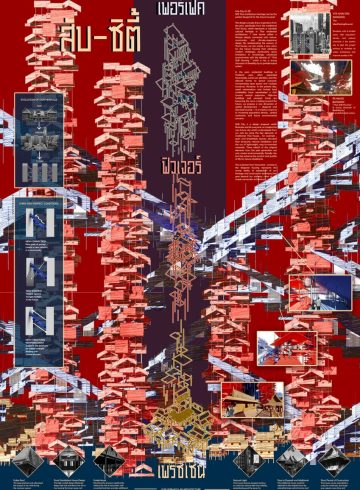 adf-web-magazine-asa-2025-winners-10